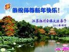 ֹ,մ󷨵ӹףʦã45
