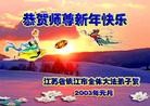 ֹ,մ󷨵ӹףʦã45

