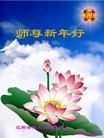 ֹ,󷨵ӹףʦ(22)

