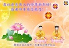 ֹ,󷨵ӹףʦ(17)
