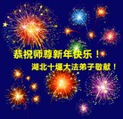 ֹ,󷨵ӹףʦ(25)
