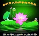 Published on 2/7/2013 ֹ,󷨵ӹףʦ(14)
