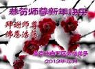 ֹ,մ󷨵ӹףʦã19
