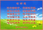 ֹ,󷨵ӹףʦ(25)
