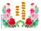 ֹ,ϴ󷨵ӹףʦ(26)
