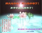 ֹ,󷨵ӹףʦ(25)
