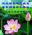 ֹ,󷨵ӹףʦ(16)
