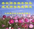 ֹ,󷨵ӹףʦ(16)
