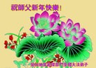 Published on 2/7/2013 ֹ,󷨵ӹףʦ(18)
