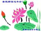 Published on 2/7/2013 ֹ,󷨵ӹףʦ(22)
