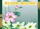 ֹ,󷨵ӹףʦ(15)
