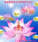 ֹ,㶫󷨵ӹףʦã24
