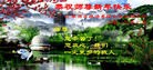 Published on 2/10/2013 ֹ,½˾ϵͳ󷨵ʦ꣨17
