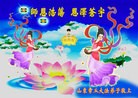 ֹ,ϴ󷨵ӹףʦ(10)
