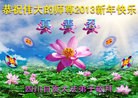 Published on 2/7/2013 ֹ,Ĵ󷨵ӹףʦ(25)
