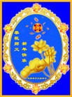 ֹ,󷨵ӹףʦ(15)
