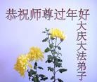 ֹ,󷨵ӹףʦ(16)
