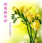 Published on 2/13/2013 ���ֹ�,��½�󷨵��ӹ�ףʦ������ã�33����
