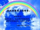 ֹ,մ󷨵ӹףʦ(20)
