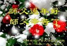 ֹ,д󷨵ӹףʦ(14)
