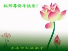 ֹ,д󷨵ӹףʦ(14)
