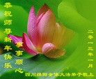 ֹ,Ĵ󷨵ӹףʦ(25)
