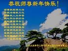ֹ,󷨵ӹףʦã16

