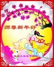 ֹ,ൺ󷨵ӹףʦ(15)
