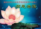 ֹ,󷨵ӹףʦã15
