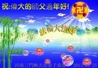 ֹ,ϴ󷨵ӹףʦ(26)
