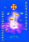 Published on 2/11/2013 ֹ,½󷨵ӹףʦã25
