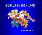Published on 2/10/2013 ֹ,󷨵ӹףʦã15
