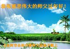 ֹ,󷨵ӹףʦ(25)
