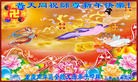 ֹ,󷨵ӹףʦ(29)
