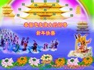 ֹ,д󷨵ӹףʦã16
