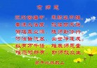 ֹ,󷨵ӹףʦã45
