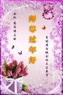 ֹ,ʡ󷨵ӹףʦã28
