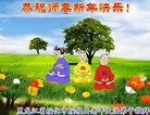 ֹ,󷨵ӹףʦã45
