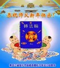 ֹ,󷨵ӹףʦã45
