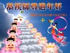 ֹ,󷨵ӹףʦã45
