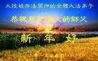 Published on 2/11/2013 ֹ,ǷѺ󷨵ӹףʦã21
