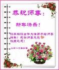 ֹ,մ󷨵ӹףʦã45
