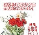ֹ,Ĵ󷨵ӹףʦ(25)
