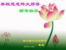 ֹ,Ĵ󷨵ӹףʦ(25)
