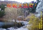 ֹ,󷨵ӹףʦ(23)
