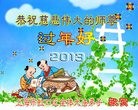 ֹ,Ϻ󷨵ӹףʦ(15)
