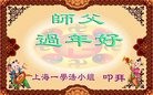 ֹ,Ϻ󷨵ӹףʦ(15)
