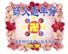 ֹ,Ϻ󷨵ӹףʦ(15)
