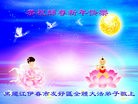 ֹ,󷨵ӹףʦã22
