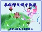 ֹ,󷨵ӹףʦ(23)
